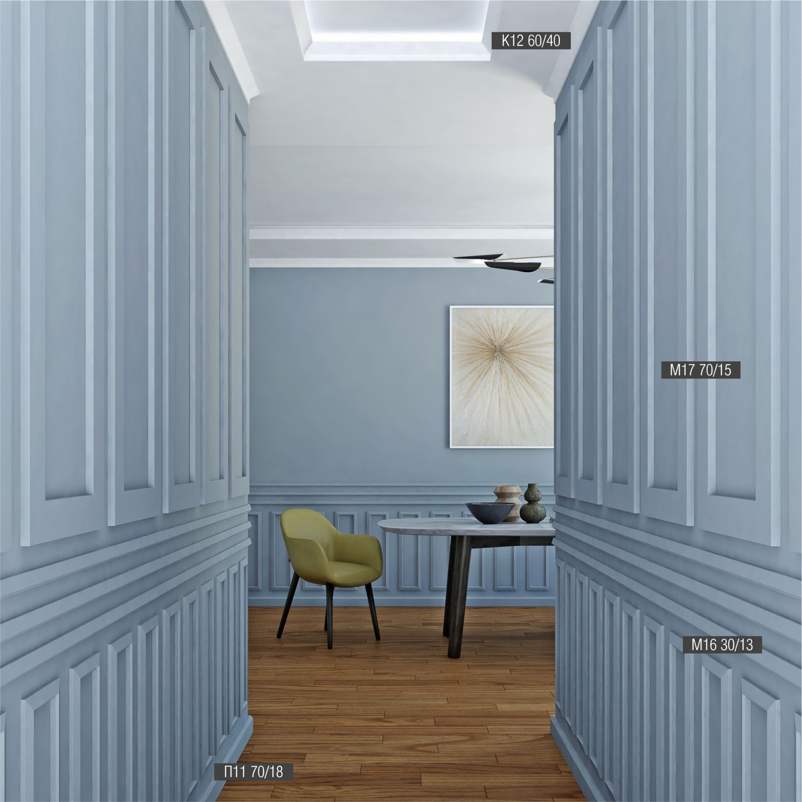 Молдинг Bello Deco М17 70-15